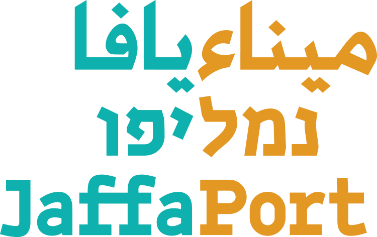 נמל יפו