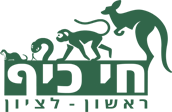 חי כיף לוגו