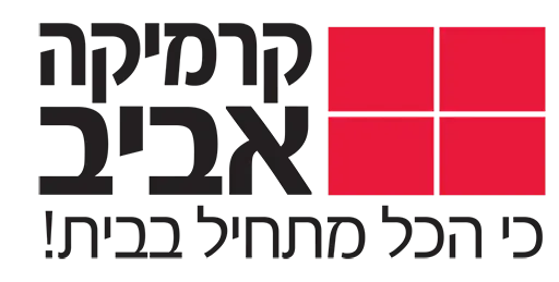 קרמיקה אביב
